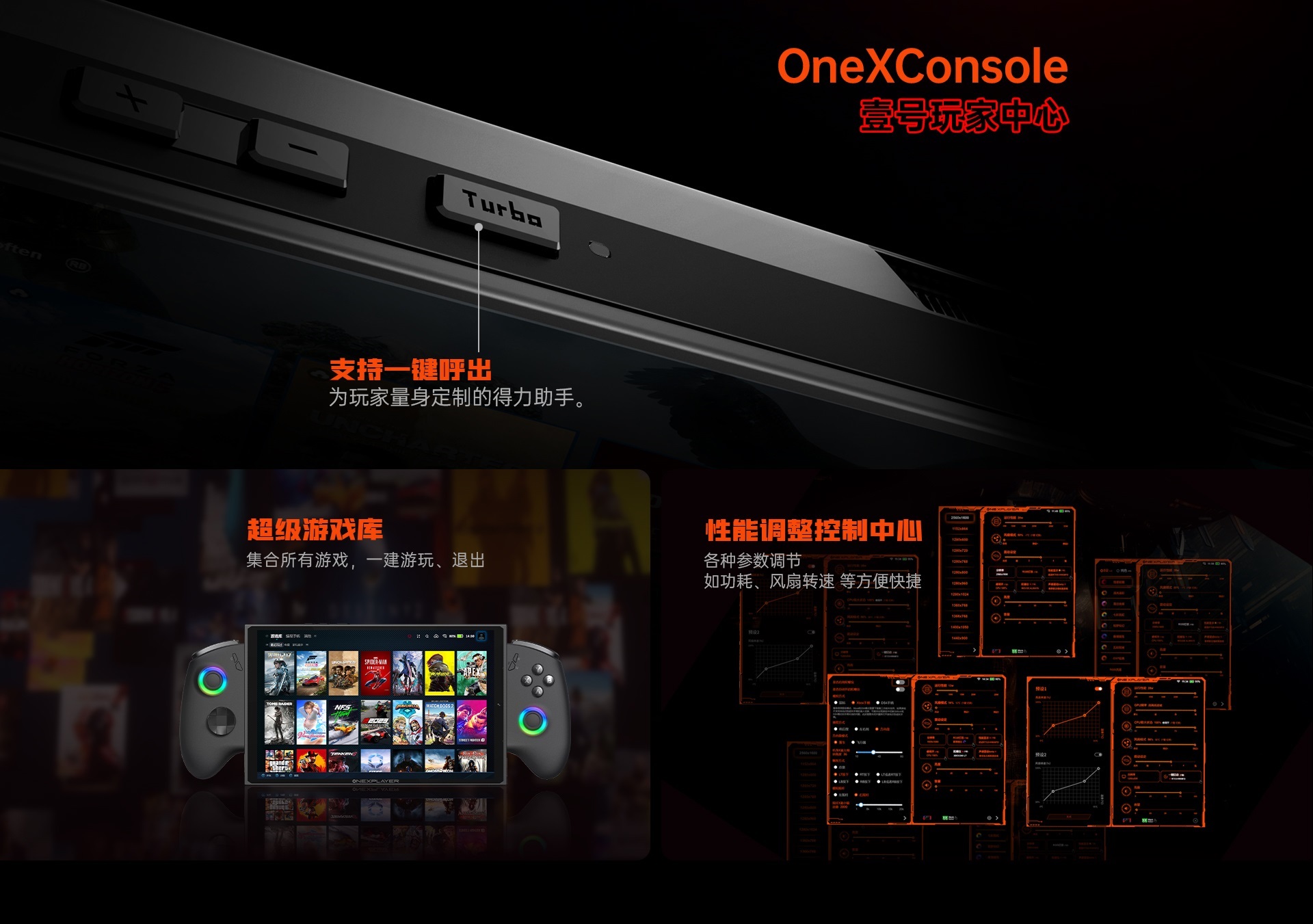 8.8-inch 144Hz Display