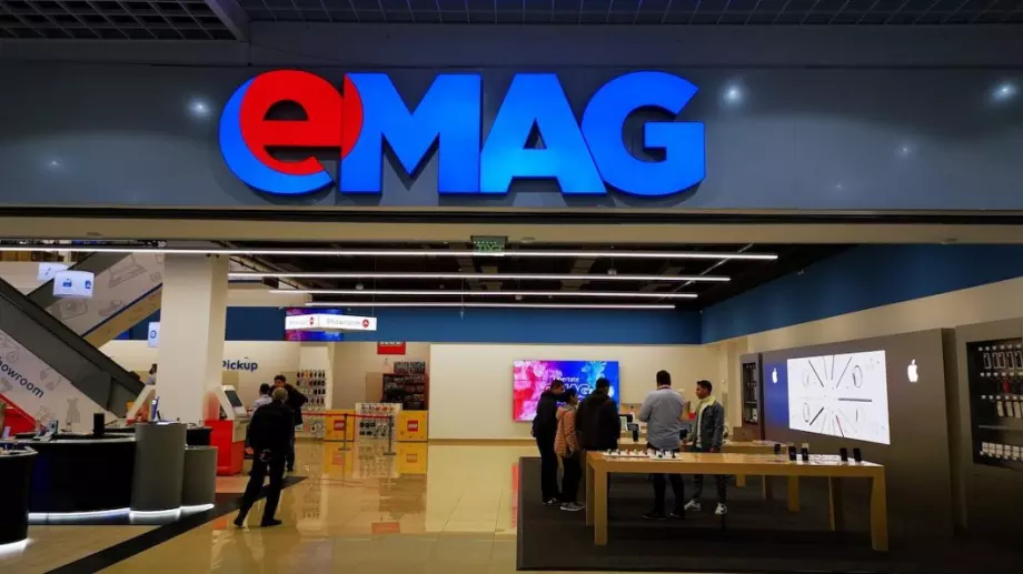 Emag OnexPlayer Store
