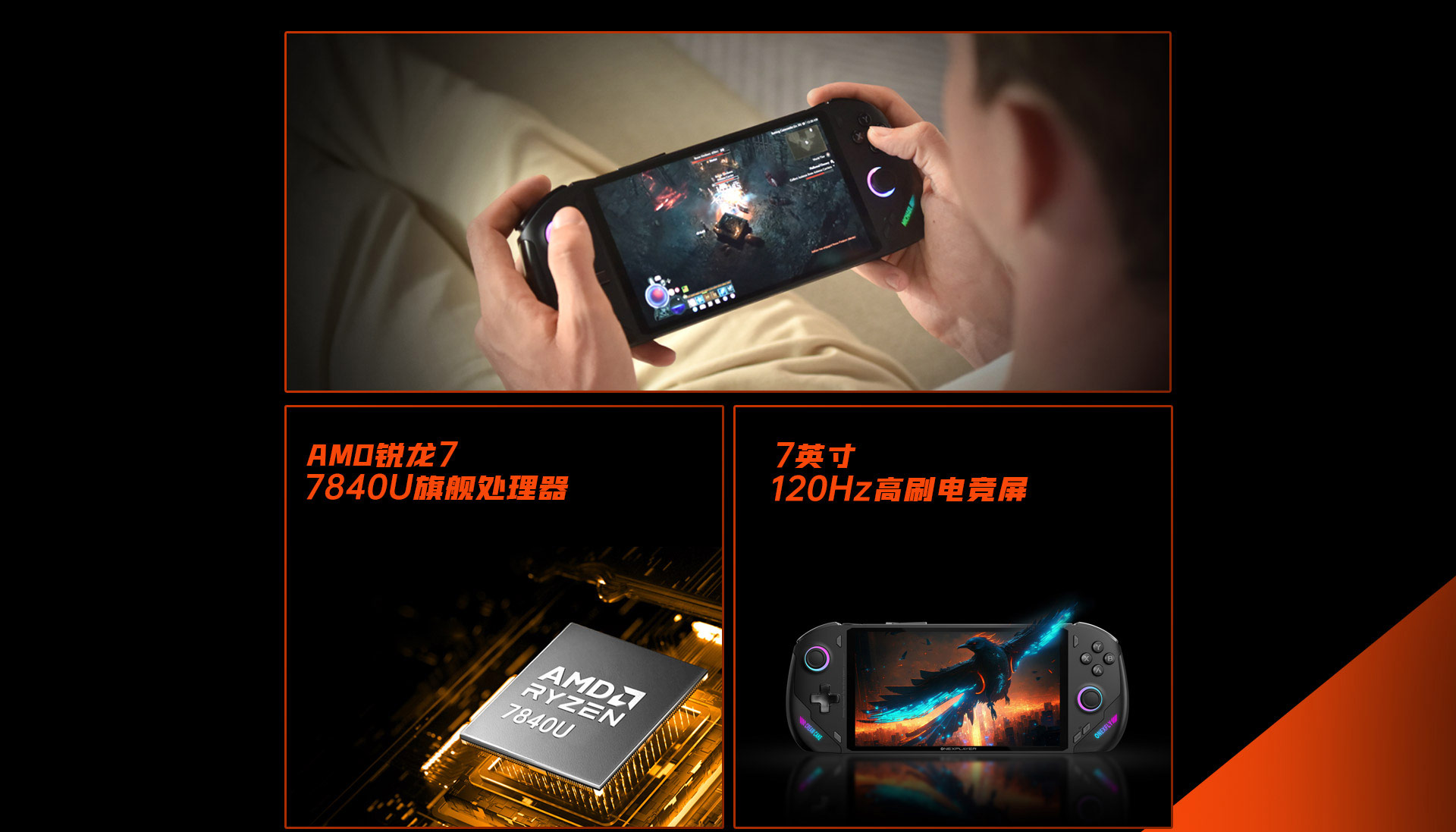 AMD Ryzen AI 9 365