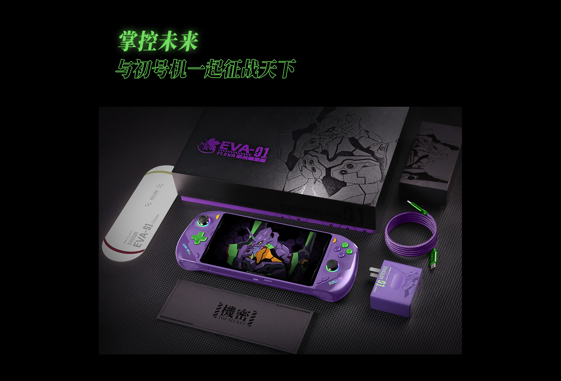 Memory and Storage