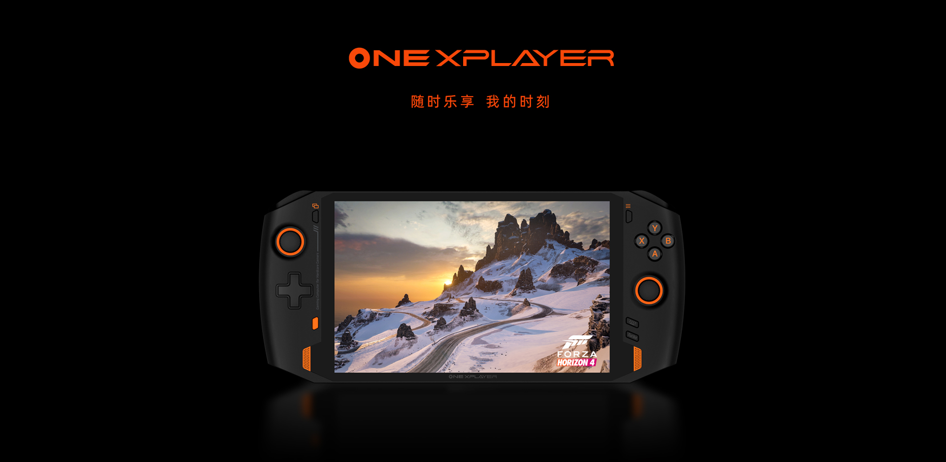 OnexPlayer 1S