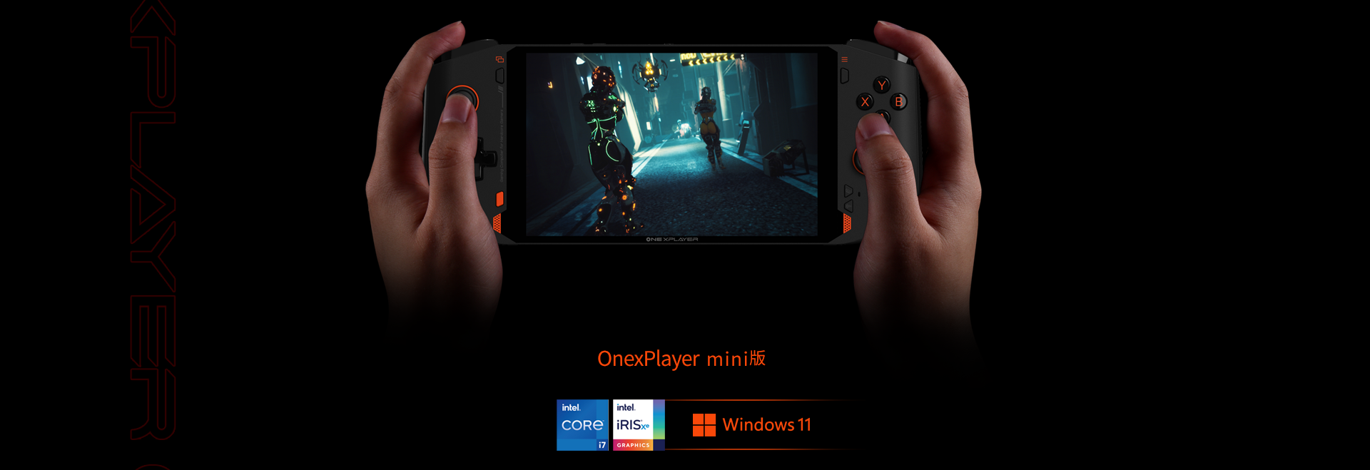 OnexPlayer Mini Intel